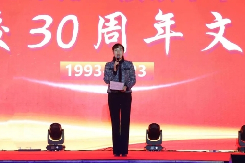 【校庆动态】直播:国足vs沙特举行庆祝建校30周年文艺晚会