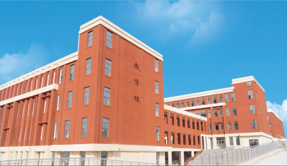 教学楼