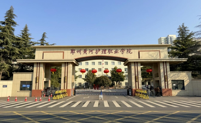 学校大门