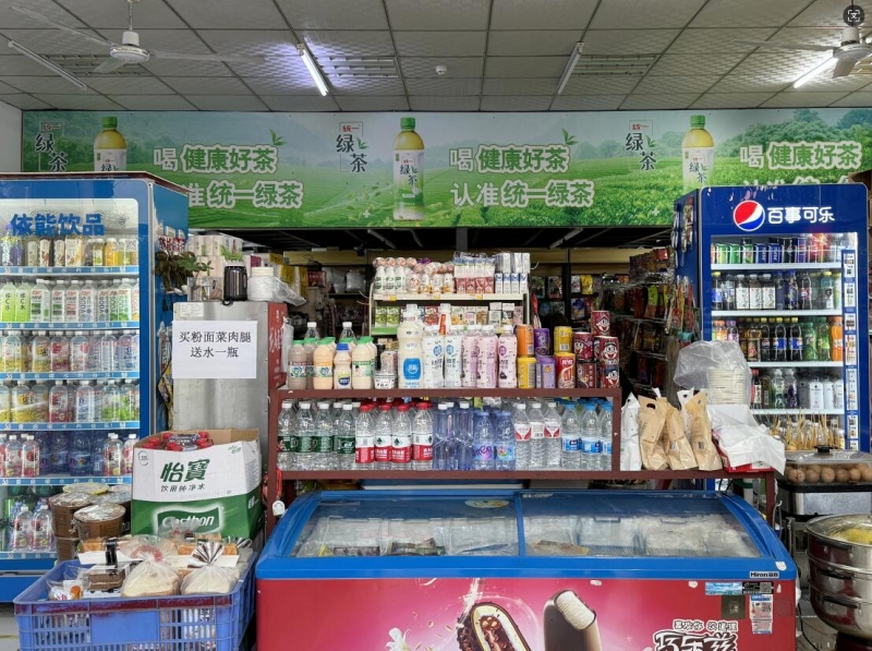 校园超市