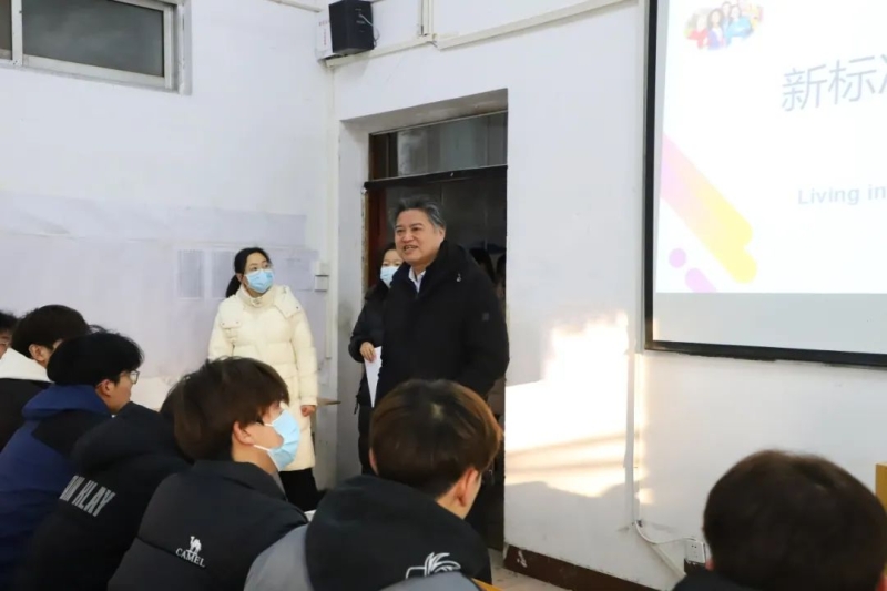 我校开展新学期开学首日教学检查
