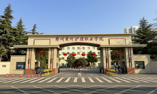 学校大门