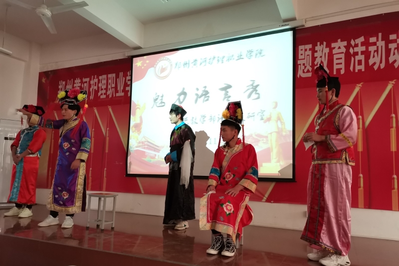19护理9班《甄嬛后传》 (2).jpg