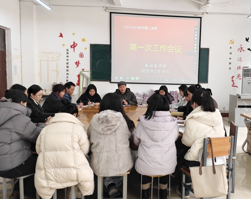 微信图片_20250219170214_副本.jpg