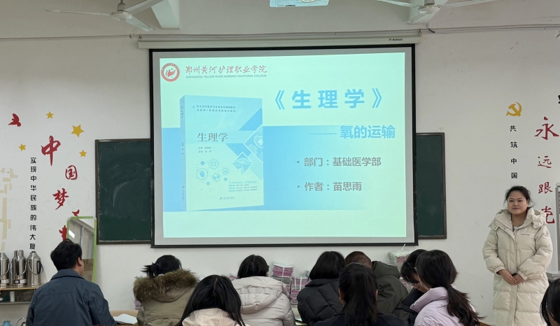 苗思雨.jpg