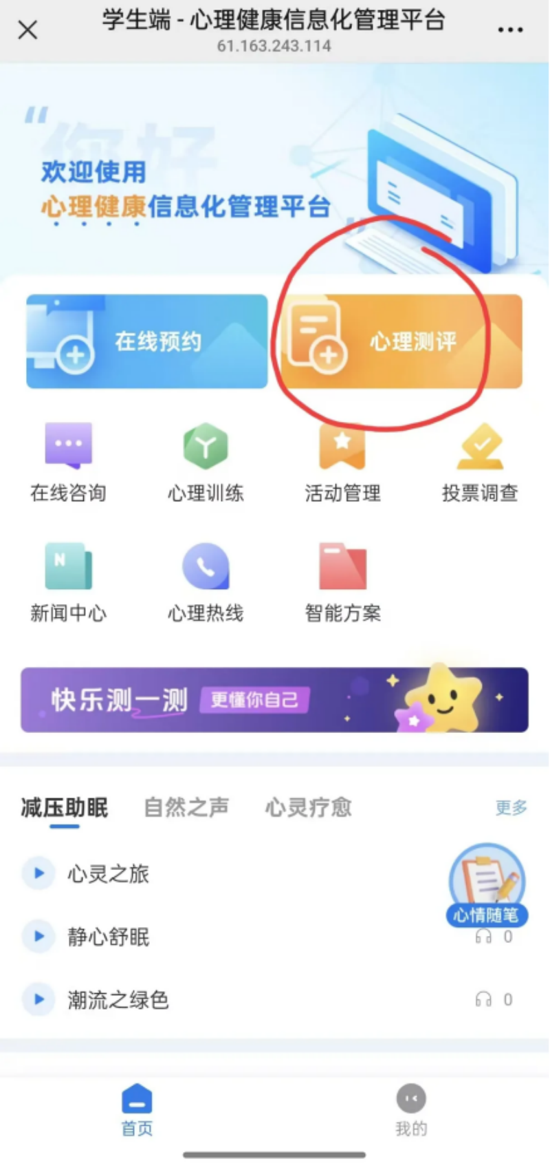 图片4.png