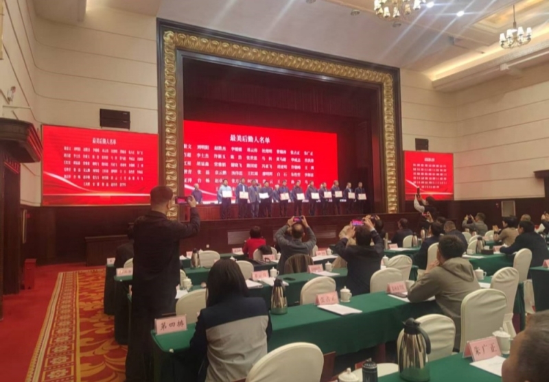 微信图片_20250328082009_副本_副本.jpg