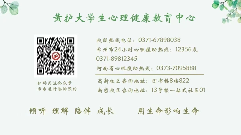 公众号尾图.jpg