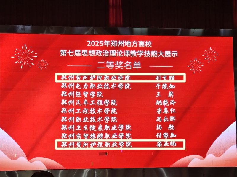 图片2.jpeg
