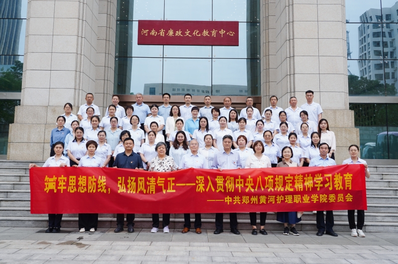 DSC05128_副本.jpg