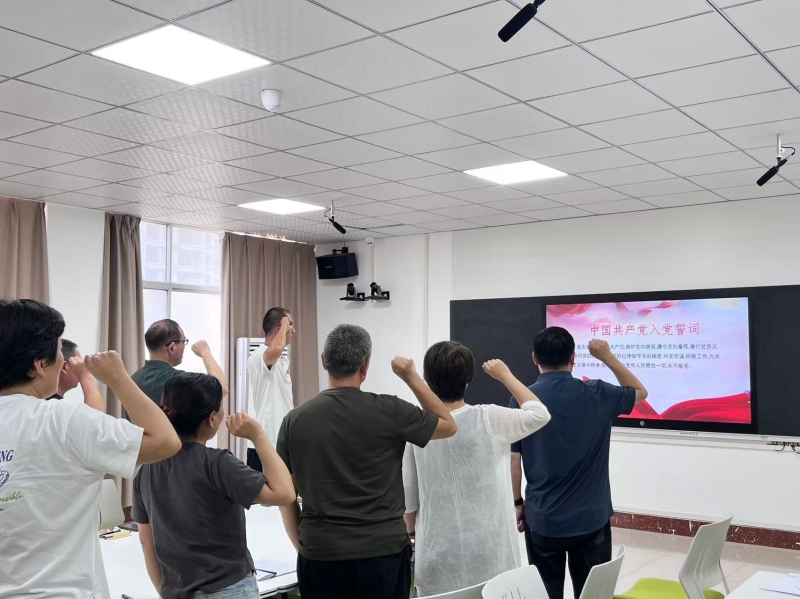 微信图片_20250703160244.jpg