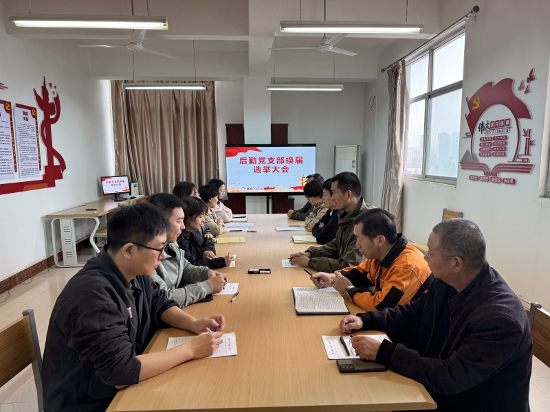 微信图片_20251014162725.jpg
