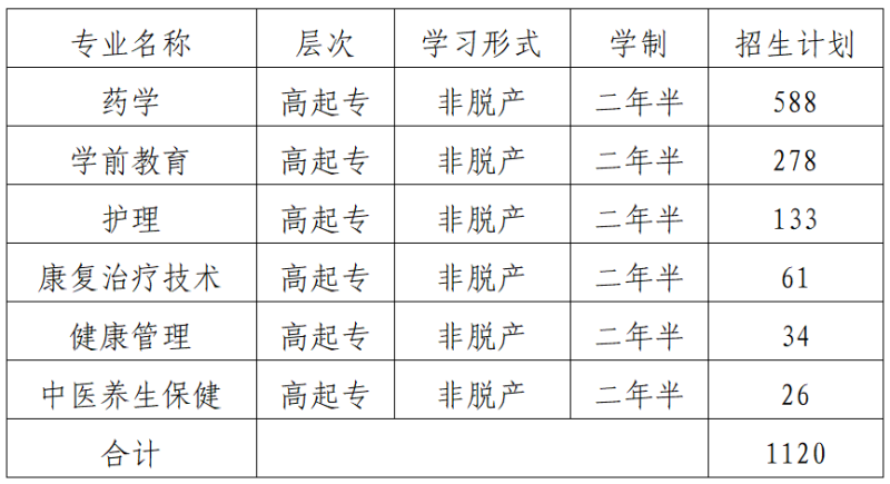 截图20251113163218.png