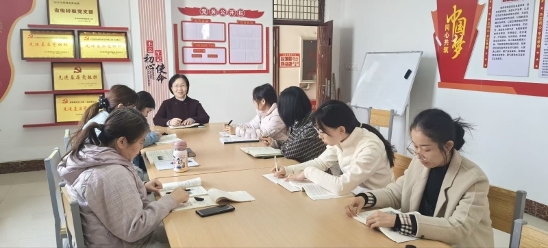 集体备课图片.jpg