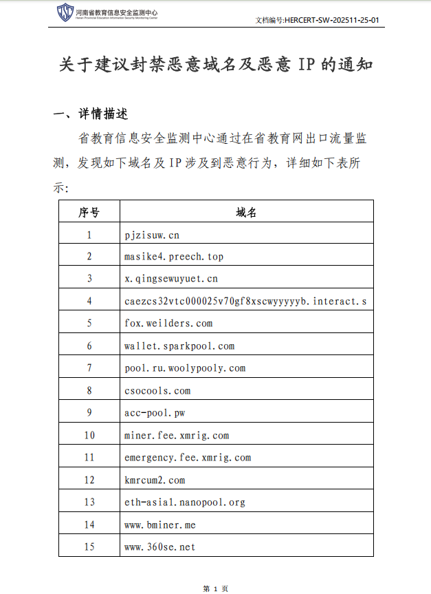 77cc6ebc-b115-4ab9-a232-11c809565661.png