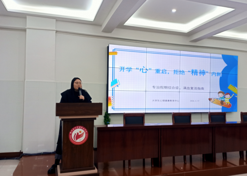 微信图片_2026-03-30_105550_911.png