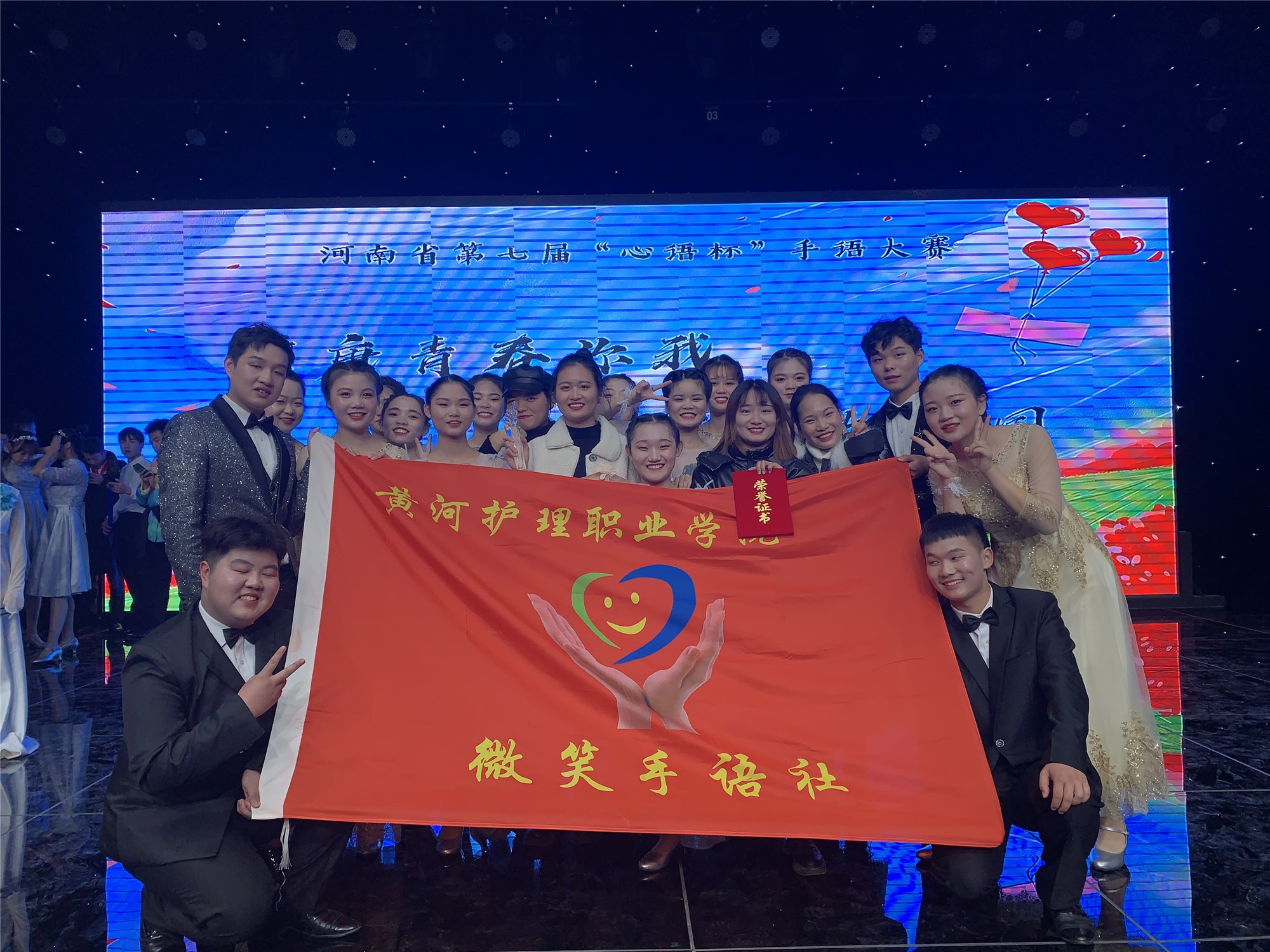 1576030860631435.jpg Cache_-4064bb5c22c454dd._副本.jpg