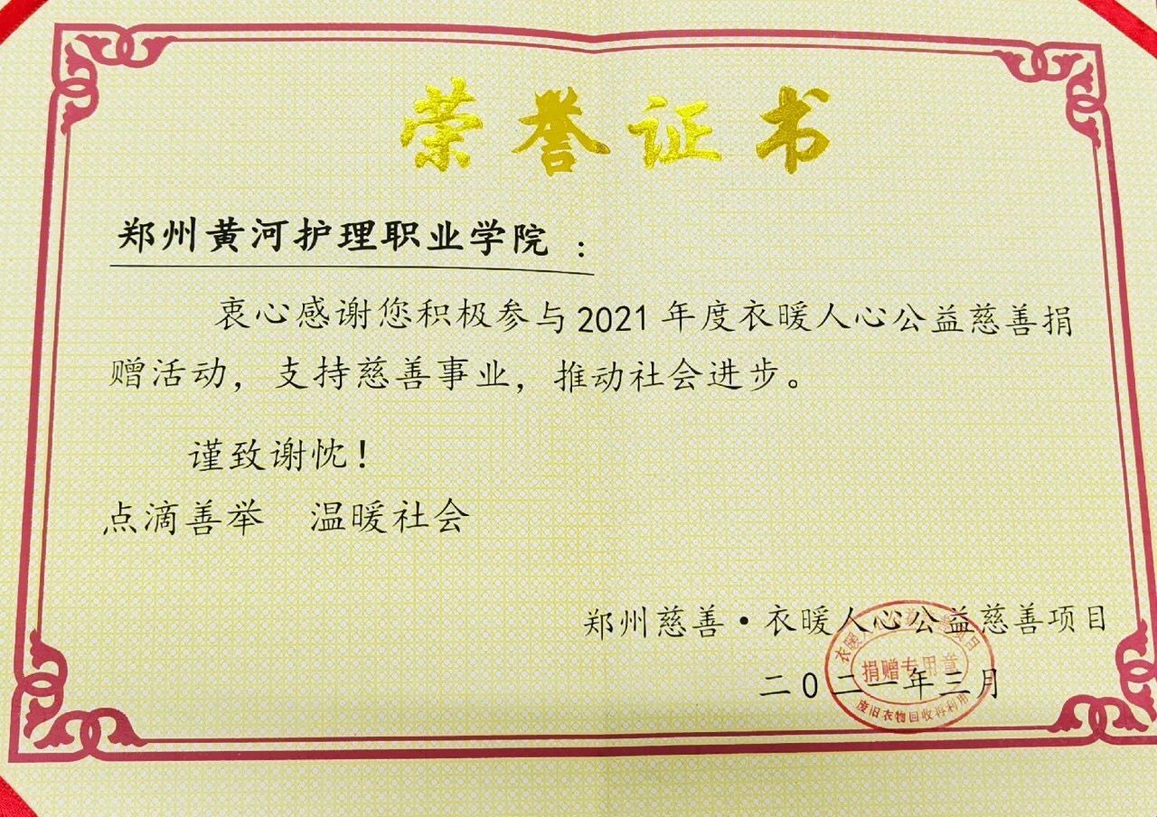QQ图片20210407102145.jpg