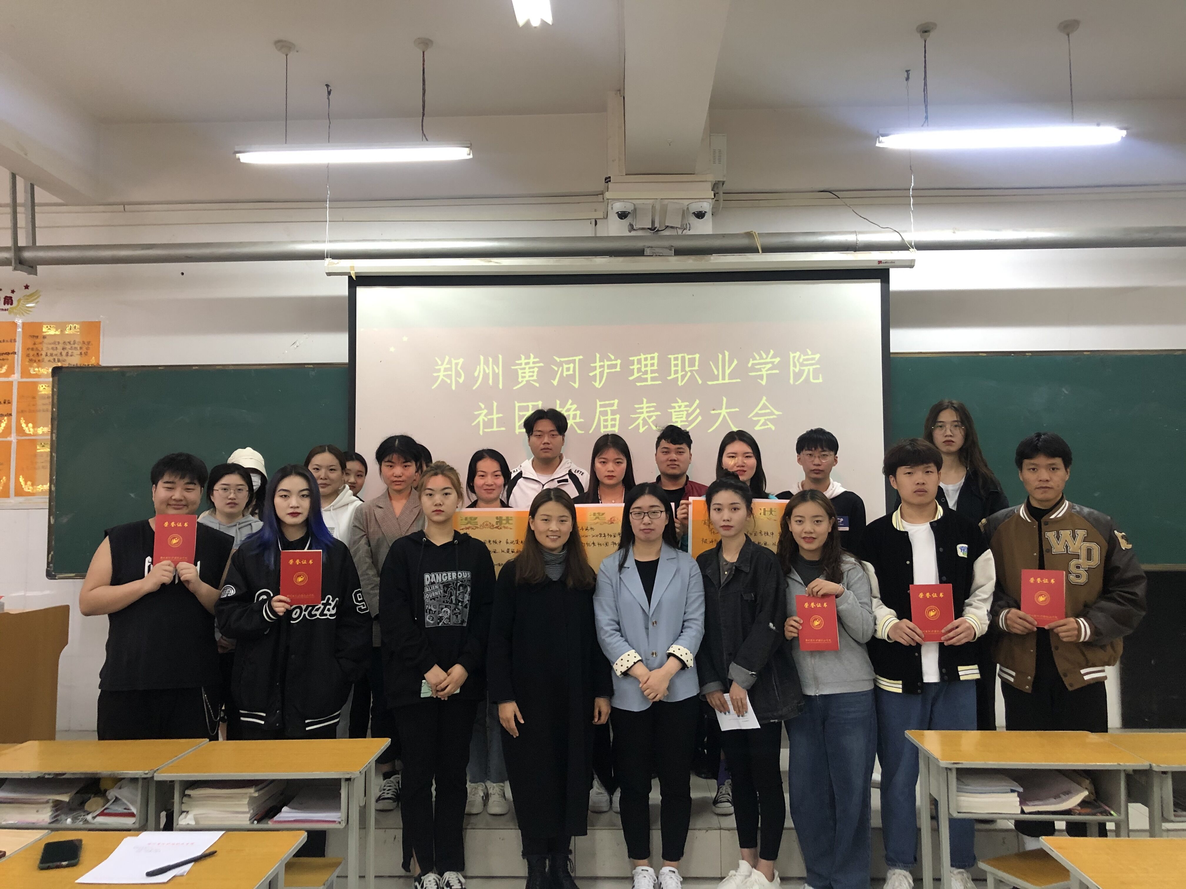 QQ图片20210423173841.jpg