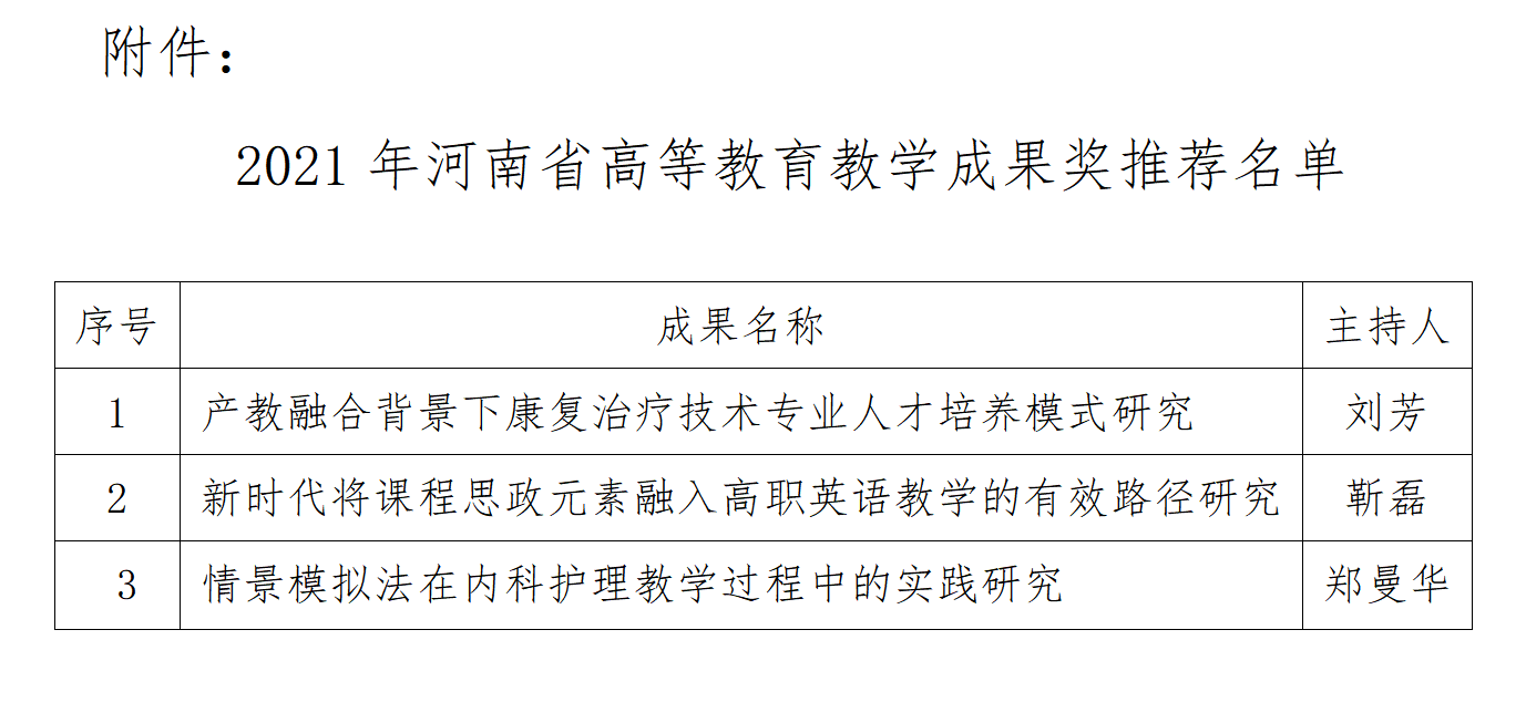 1641640454(1).png