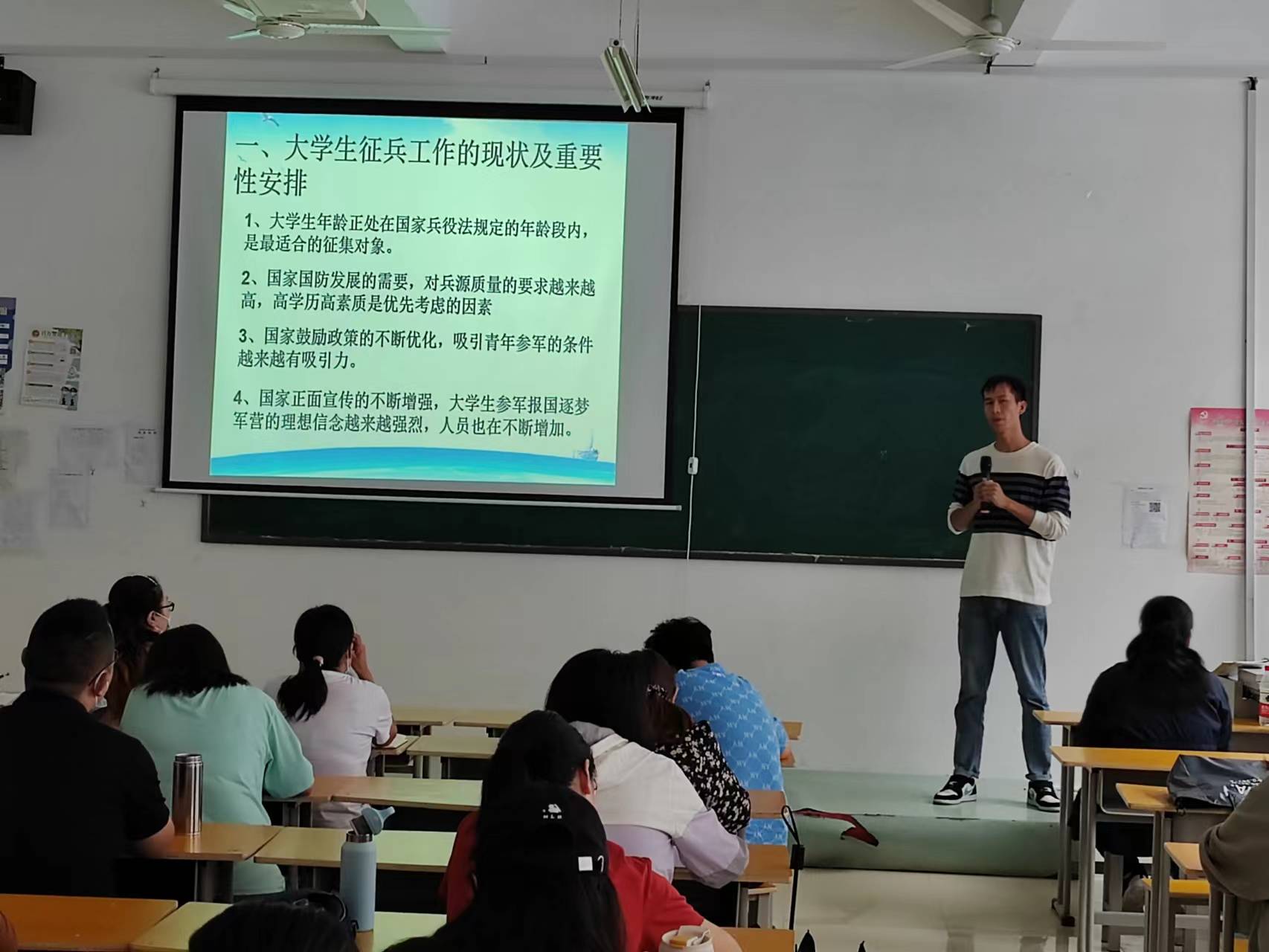 ea1aa80a3b087c061bd4af38e7a4318.jpg