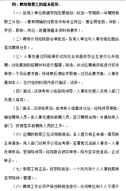 670ba91b97a3ddf6aa7e89cf2924716.png