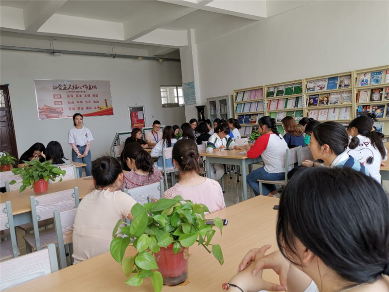 【图书馆】举办经典阅读分享座谈会