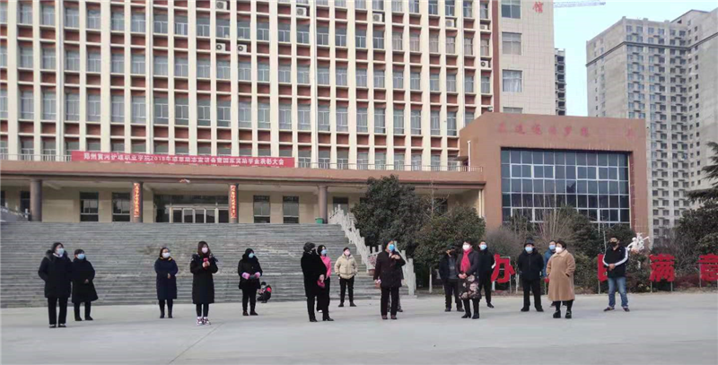 防疫一线 院党委书记马明芬用行动和爱筑牢校园防线