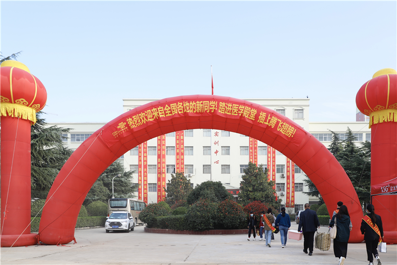 我院2020级单招新生报到工作顺利完成