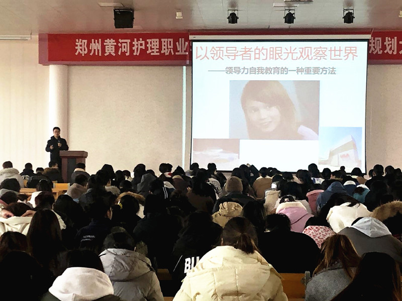 【学生处】组织宿舍管理学生干部培训