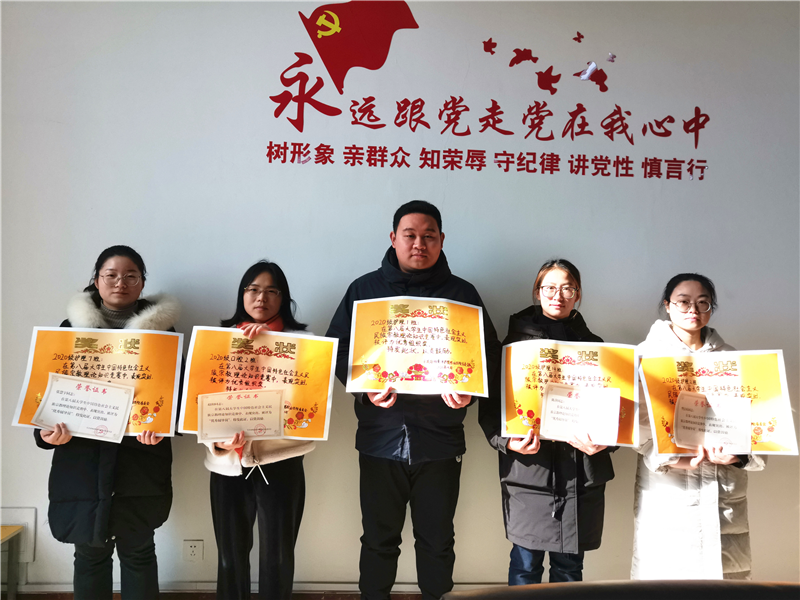我院积极组织参加第八届大学生中国特色社会主义民族宗教理论知识竞赛