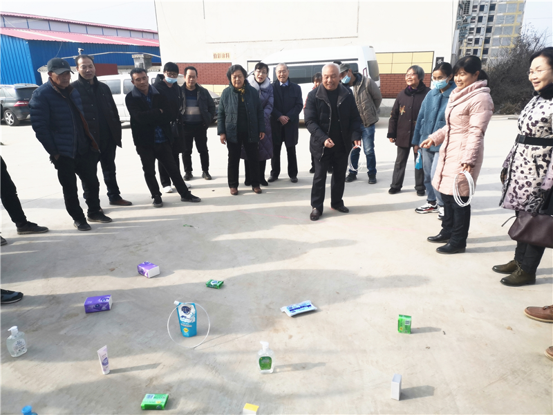 我校新密校区举办教职工趣味运动会