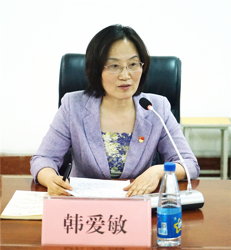 韩爱敏同志任直播:国足vs沙特党委书记