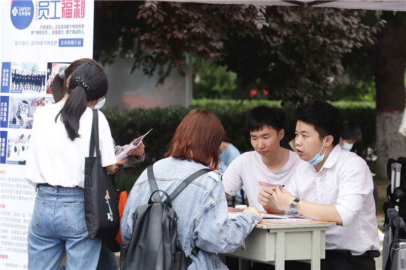 学院成功举办2021年毕业生双选会