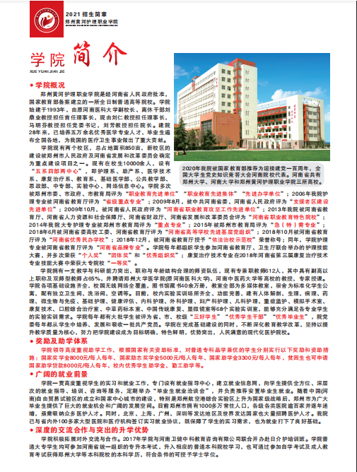 截图20210531160549.png