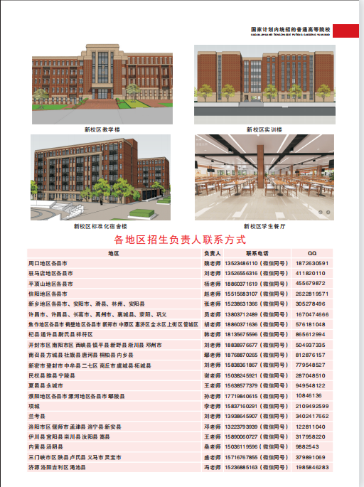 截图20210531160920.png
