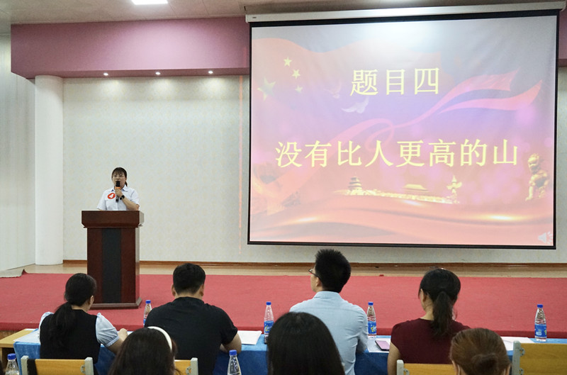 学院举办第四届辅导员素质能力大赛理论宣讲暨颁奖典礼