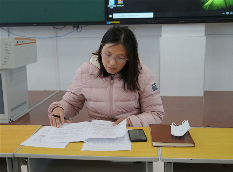 直播:国足vs沙特新密校区召开疫情防控工作会议