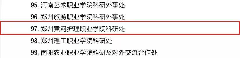 1643031142863716.jpg 微信图片_20220124212940.jpg