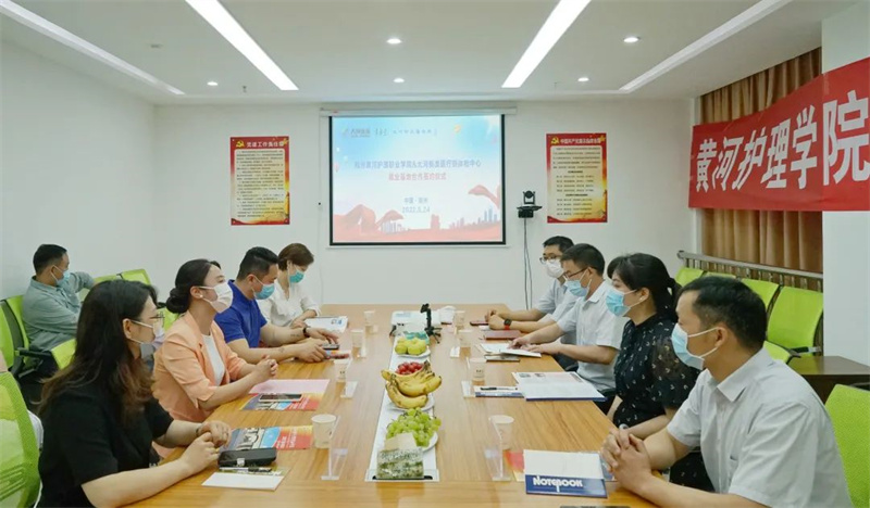 访企拓岗促就业 直播:国足vs沙特在行动
