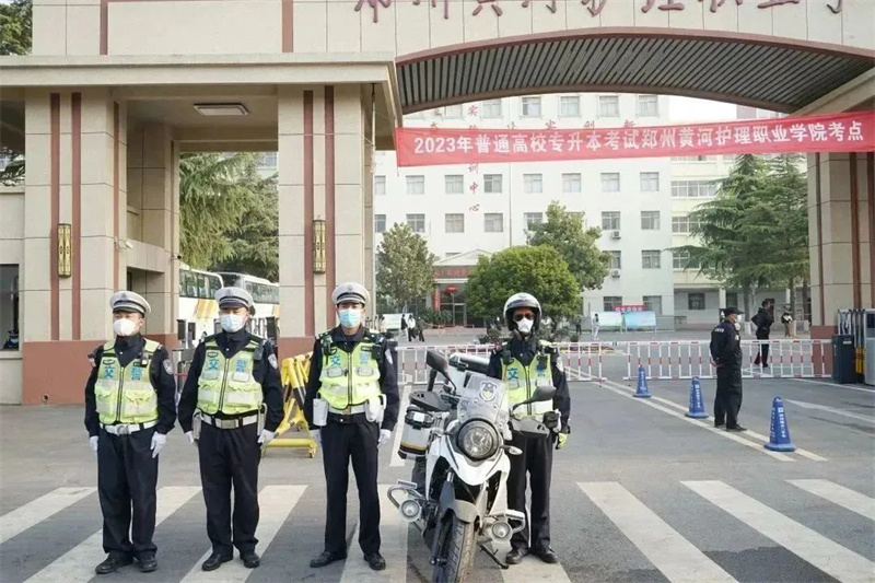 我院圆满完成2023年专升本考试工作