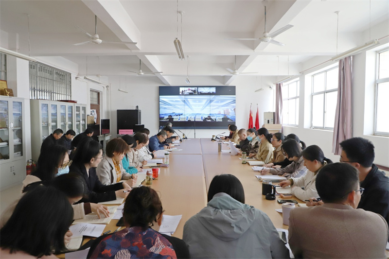 我院召开2024年专升本考试安全工作会议