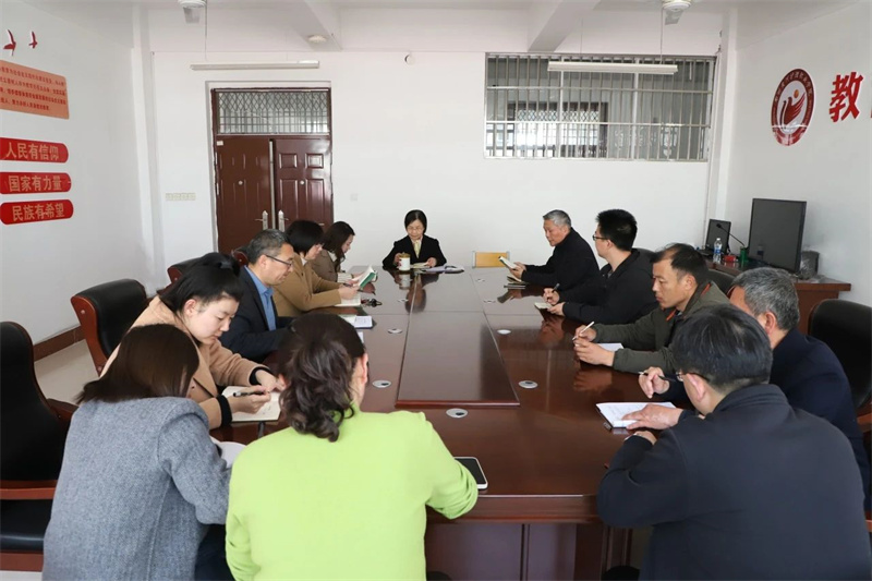 我院召开2024年专升本考试工作推进会