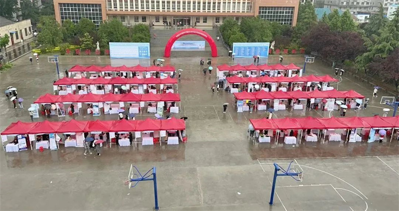 我院举办2023届毕业生就业双选会