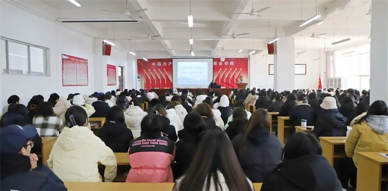 学院院长苏东民教授上专题思政课
