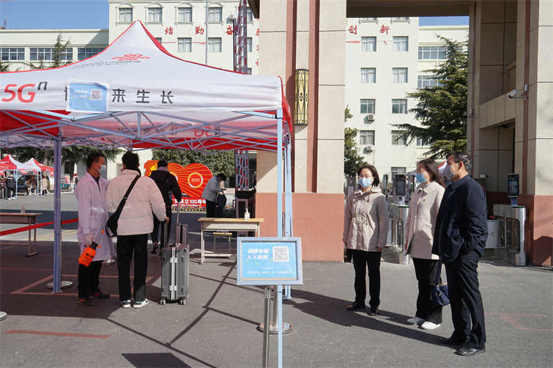 学院迎来2022年春季学期学生返校
