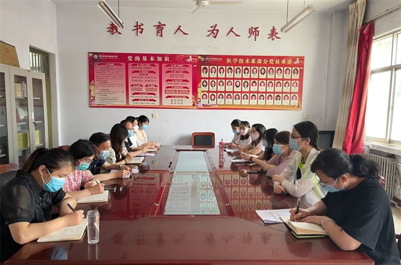 学院纪委书记栾方炬深入基层开展专题调研