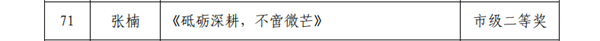 1724131102870758.png 5.png