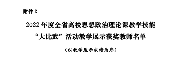 1724132438133728.png 6.png
