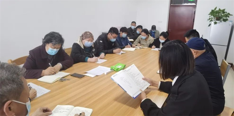 我院新密校区召开会议落实驻郑高校疫情联防联控工作会议精神